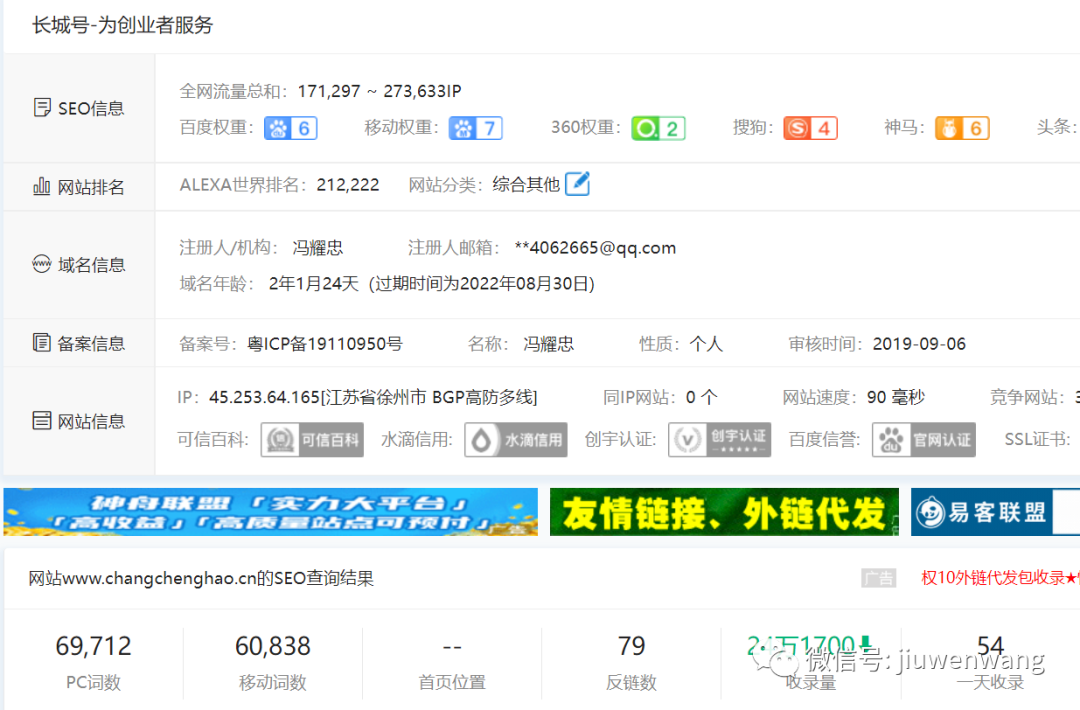 图片 第1张