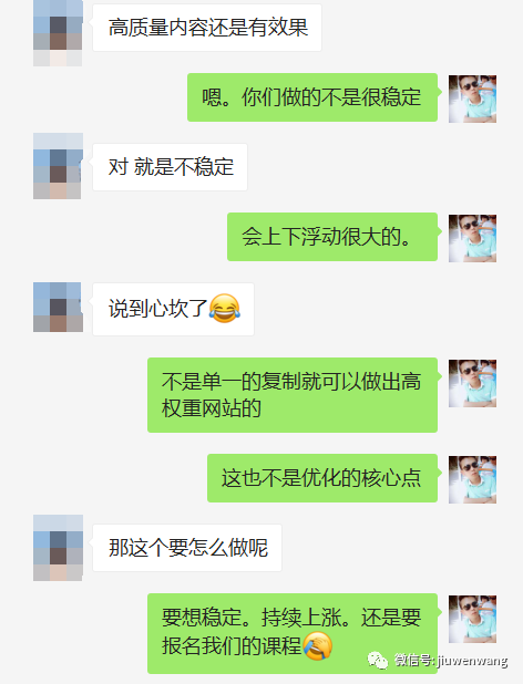 图片 第13张