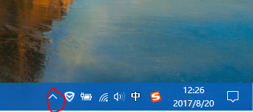 耳机左右声音不一样大怎么调（修复耳机声音大小不一的方法） 第29张