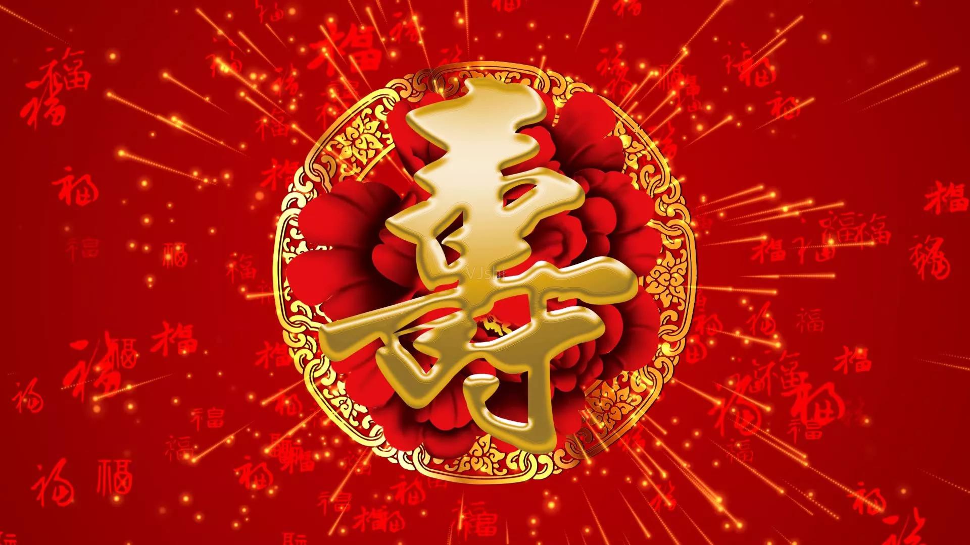 生日祝福诗句唯美古诗（唯美古风生日贺词） 第3张