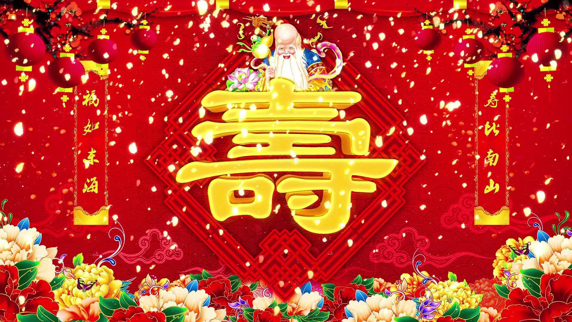 生日祝福诗句唯美古诗（唯美古风生日贺词） 第7张