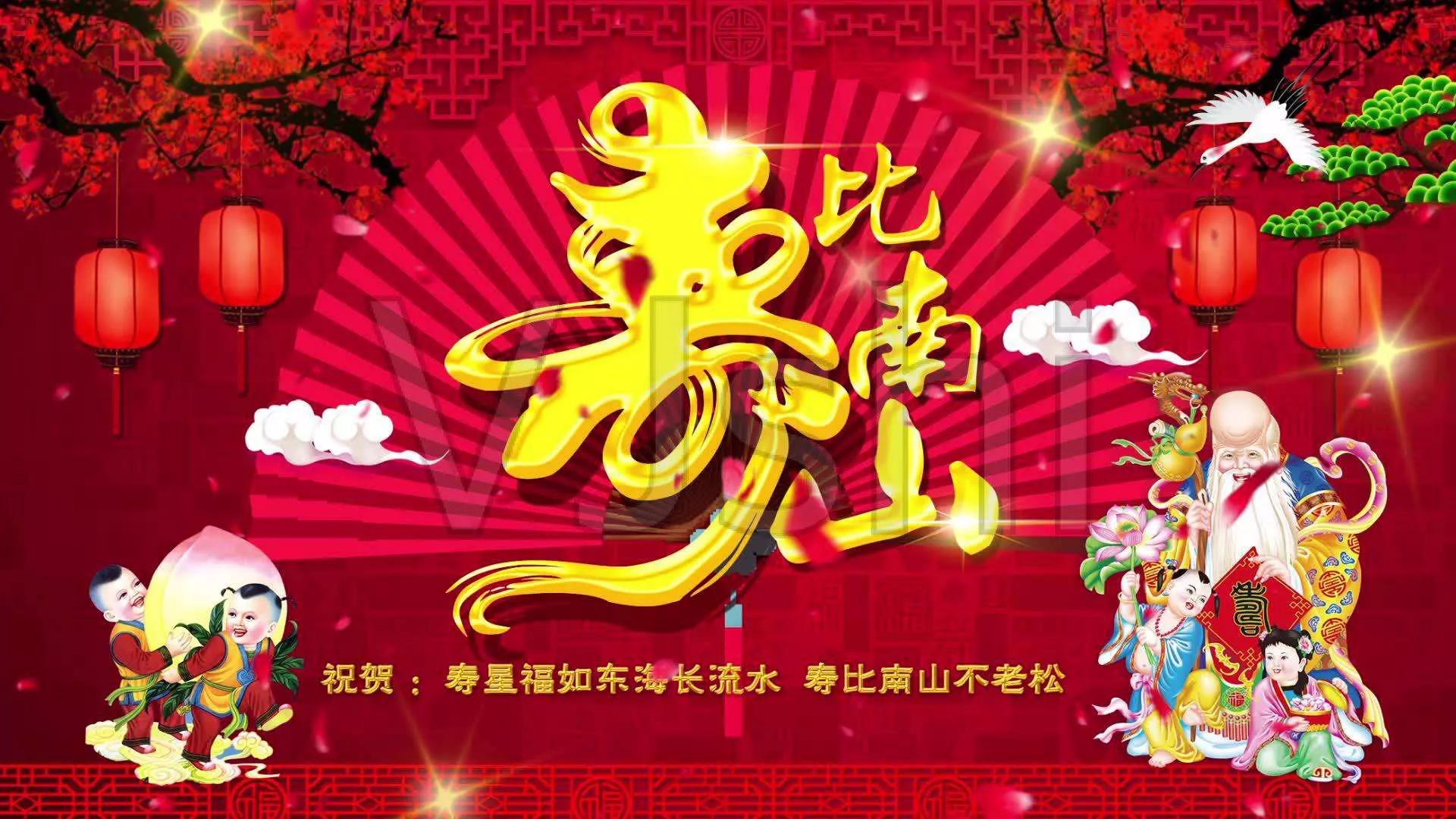 生日祝福诗句唯美古诗（唯美古风生日贺词） 第13张