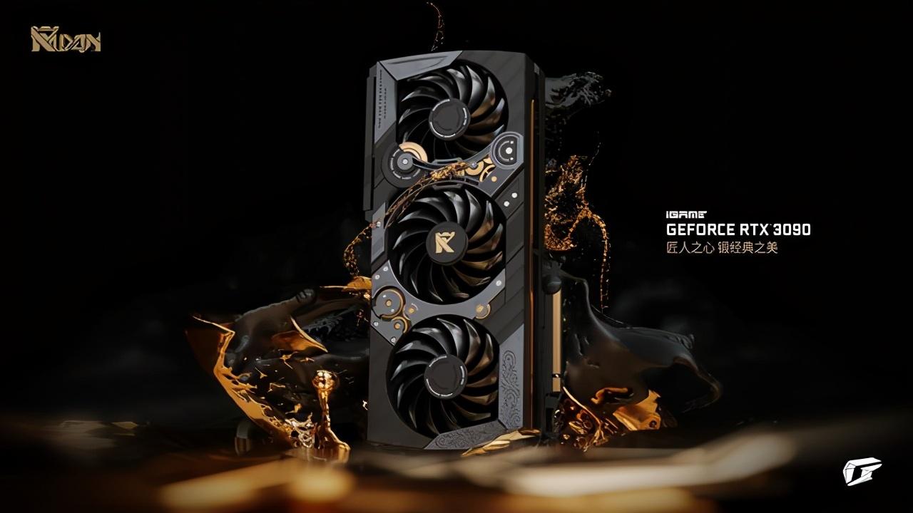 RTX3080ti比3090更值得买?（RTX3080ti比3090的区别对比） 第1张