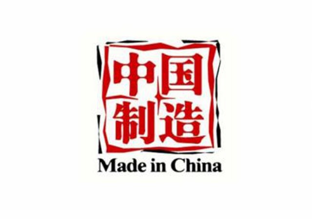 液晶面板价格持续上涨，中国面板企业迎来赶超韩国面板企业的机会 第1张