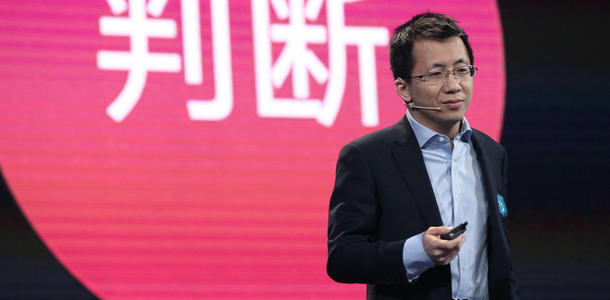 中国知名的10大千亿富豪：玩房地产的，终于干不过搞科技的了 第11张