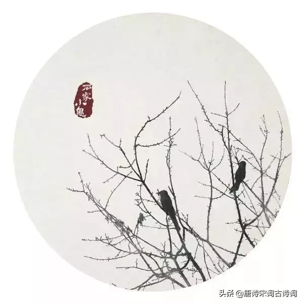 珍惜时间的诗句有哪些（时光匆匆的唯美句子） 第37张