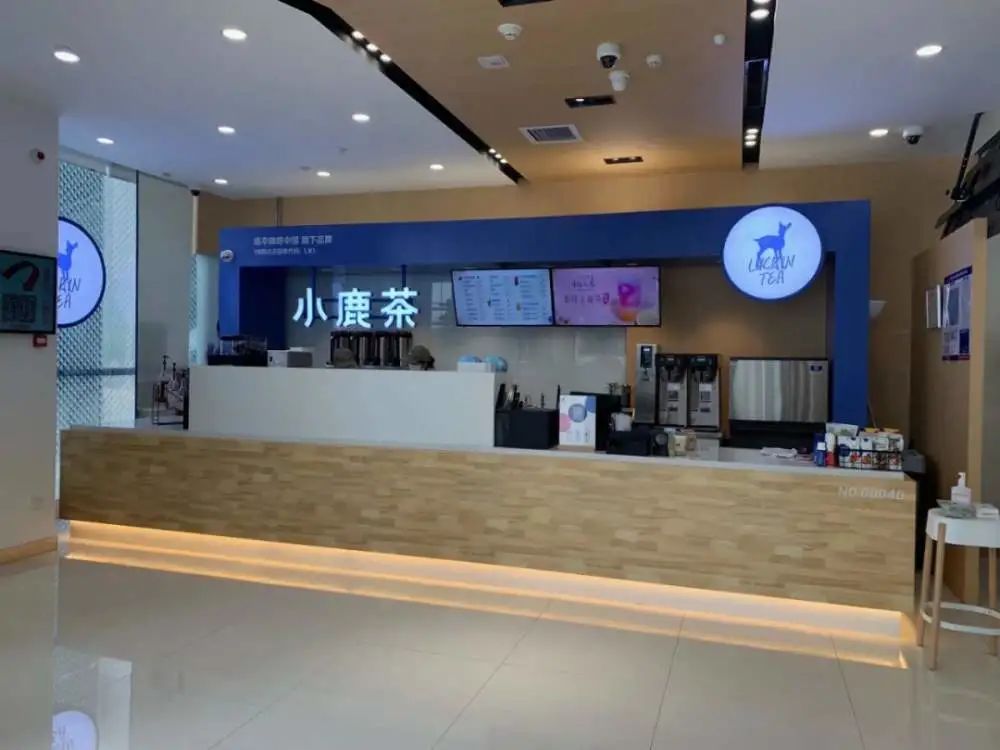 当茶颜悦色成为顶流，那些山寨加盟品牌趁热割韭菜？ 第7张