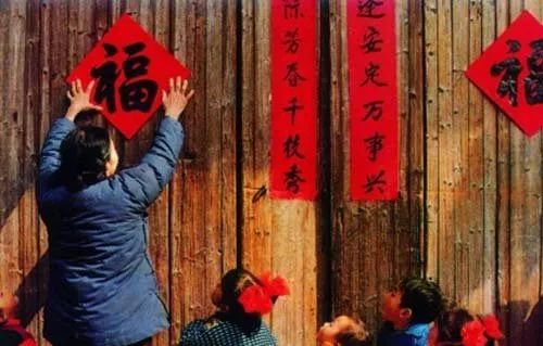 除夕的古诗有哪些（除夕诗句经典古诗） 第15张