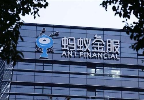 支付巨头蚂蚁集团，为何主动转移业务重心？ 第1张