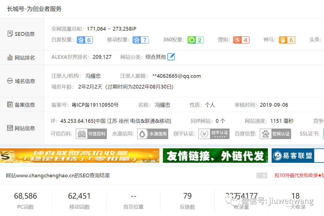 图片 第1张