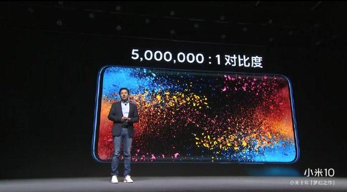 小米10屏幕多大尺寸（小米10规格介绍） 第9张