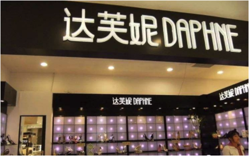 卤菜店营销案例：巧妙借助小程序引流，一个月销量增加9倍 第1张