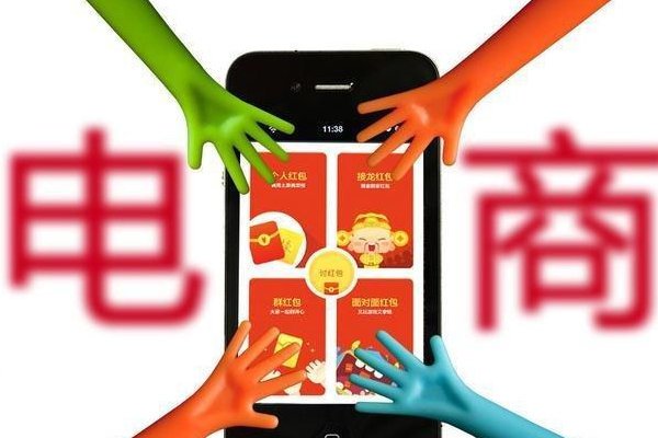 京东旗舰店跟专卖店的区别 第1张