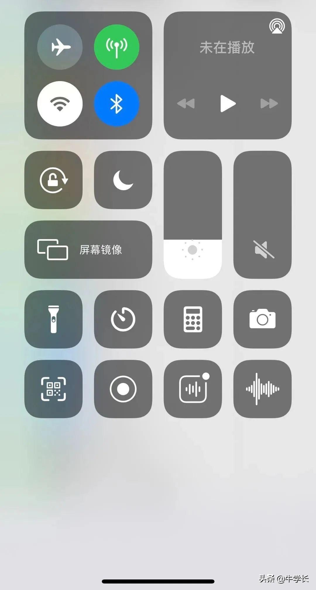 苹果手机录音在哪里（苹果手机录音操作步骤） 第15张