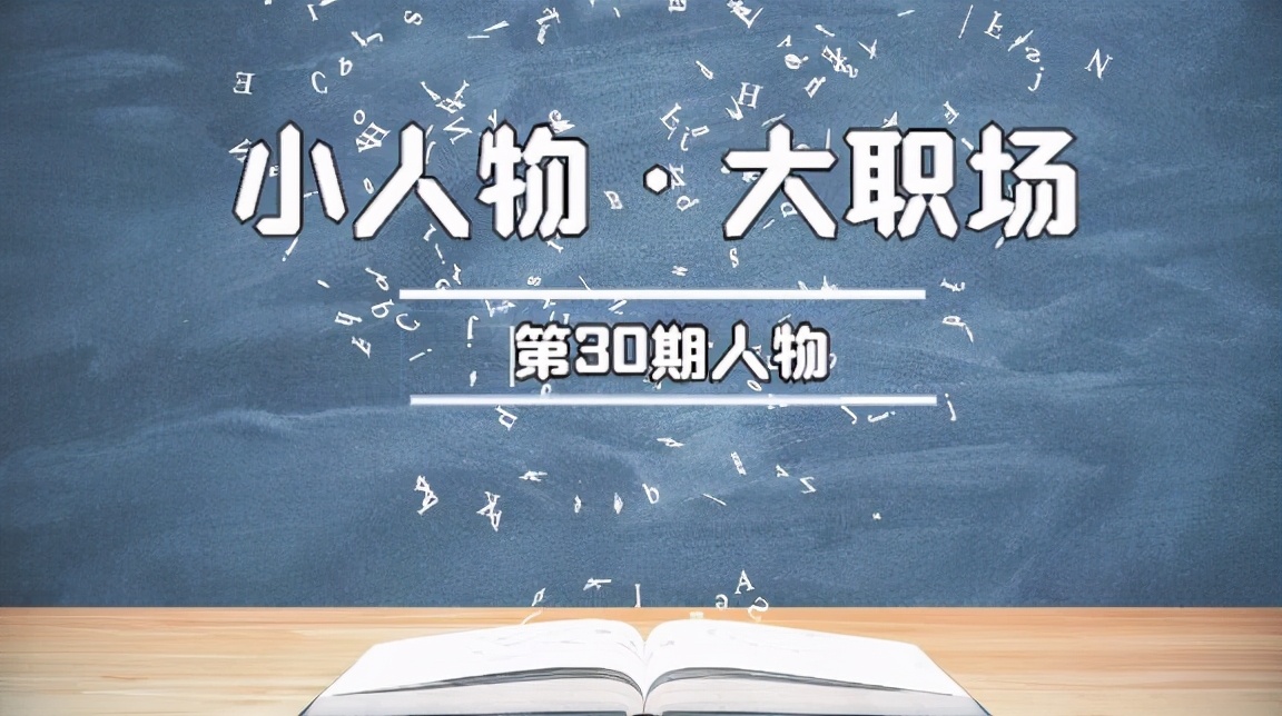 我，在编幼师月入5千，比合同工工资多3倍，上班一周后却想放弃 第1张