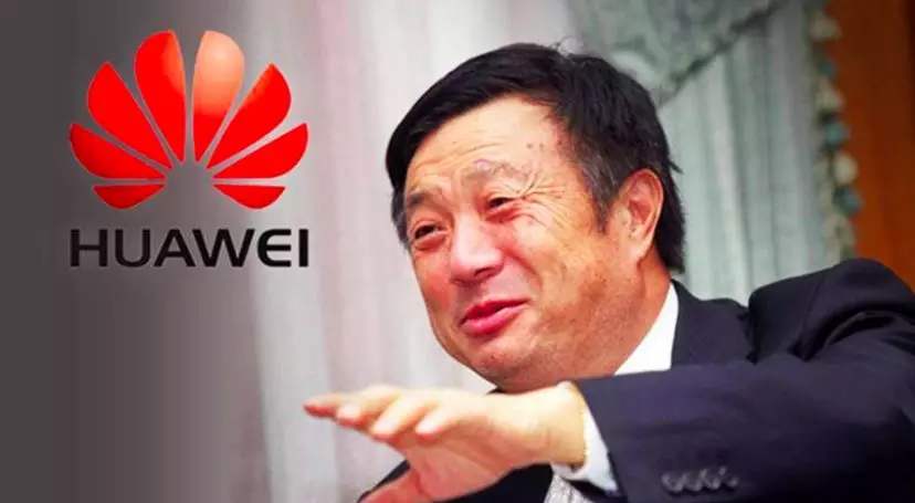 贵州3大知名富豪：一个身价上千亿，一个手握上百亿现金 第3张