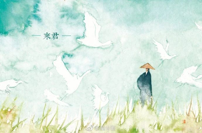 美好的诗句古诗（意境很美的诗句） 第1张