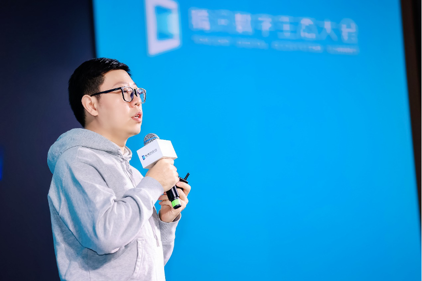 从行业场景到技术创新，微信“数实融合”迎来新增长 第3张