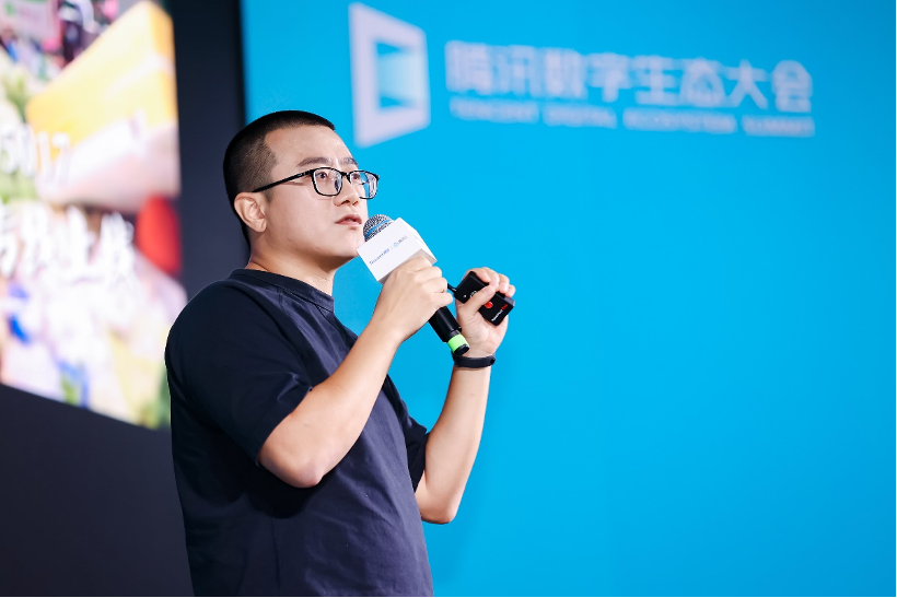 从行业场景到技术创新，微信“数实融合”迎来新增长 第13张