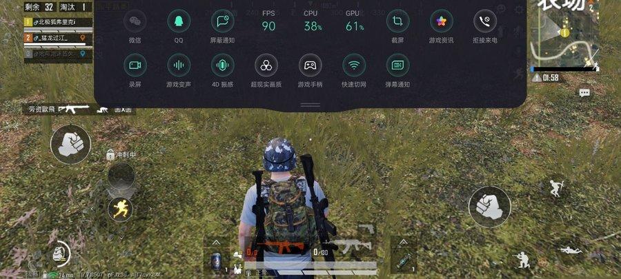 oppoace2手机怎么（OPPO Ace2评测） 第29张