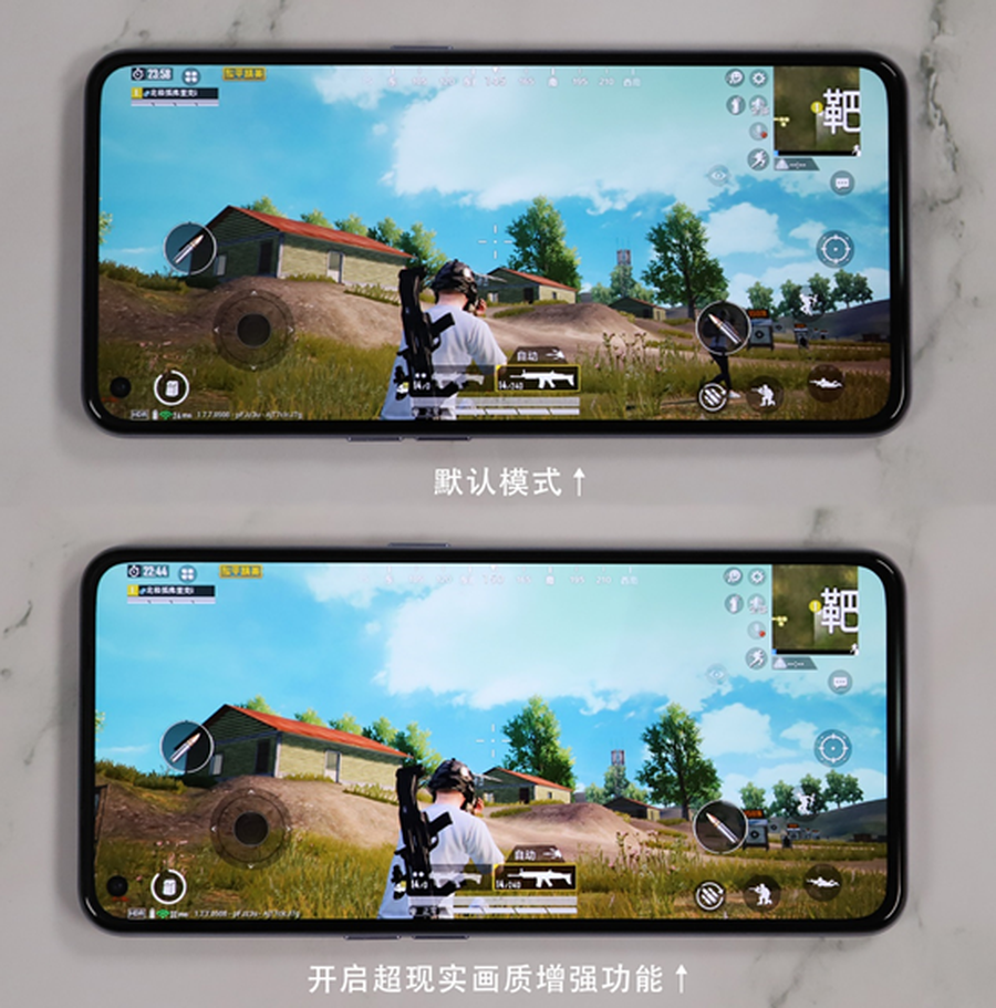 oppoace2手机怎么（OPPO Ace2评测） 第37张