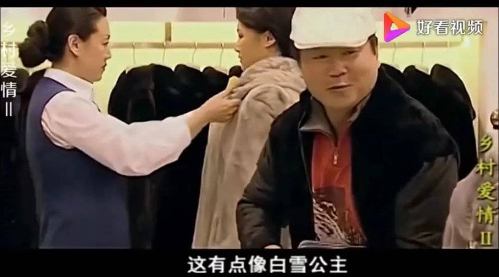 海宁皮草老板娘：卖过22万的大衣，看过被貂打败的爱情 第1张