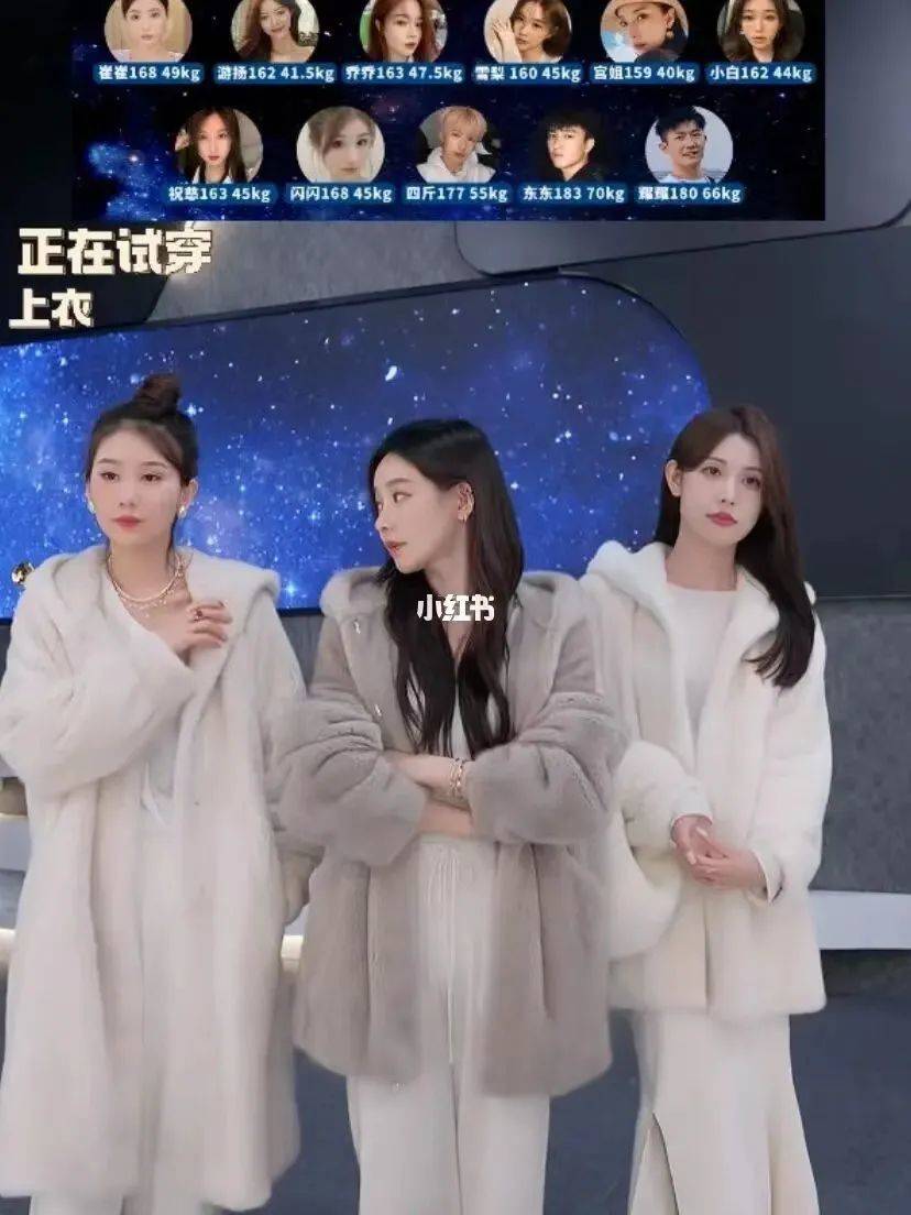 海宁皮草老板娘：卖过22万的大衣，看过被貂打败的爱情 第5张