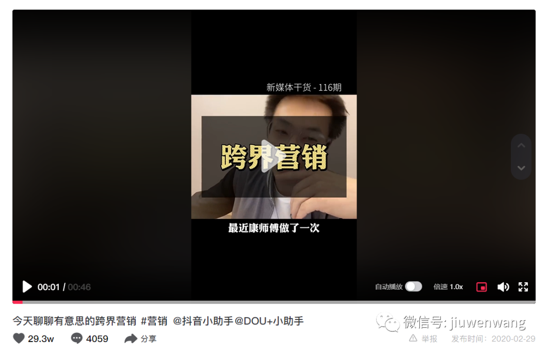 图片 第3张