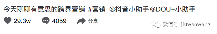 图片 第5张