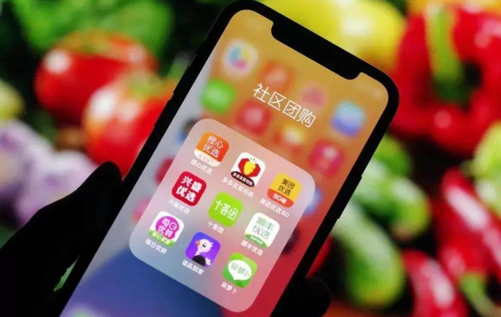 对于社区团购，除了愤怒，我们该做什么？ 第7张