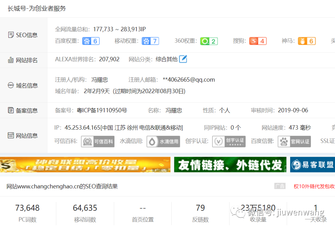 图片 第1张