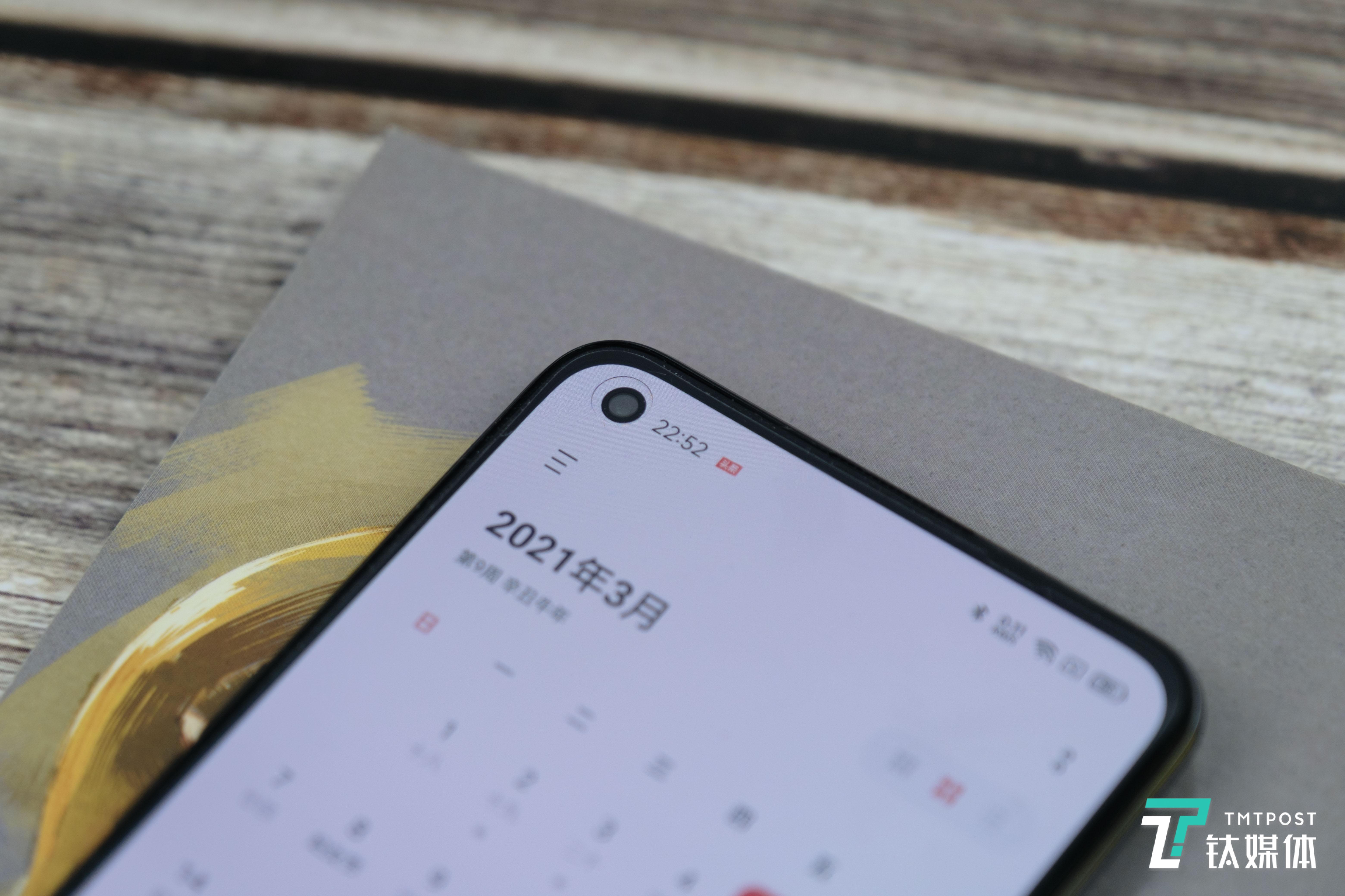 真我GT手机怎么样（realme GT评测） 第11张