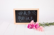 描写妈妈的优美句子（感恩母爱无私的温馨说说） 第1张