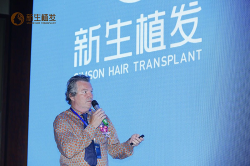 新生植发：打造植养护一体化产业链闭环，开启个性化防脱生发市场 第3张
