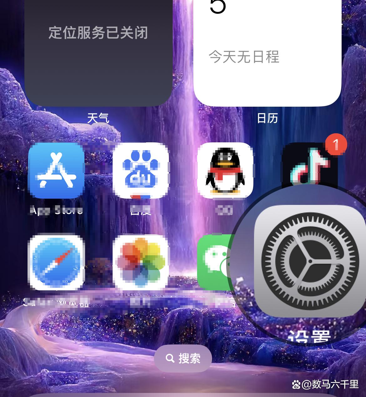 如何看本手机型号（查询自己手机型号的方法） 第1张