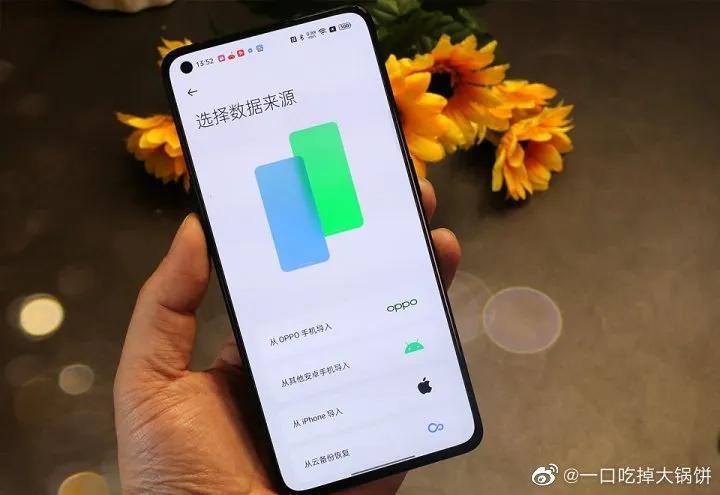 怎么传旧手机的东西到新手机（手机一键换机的方法） 第3张