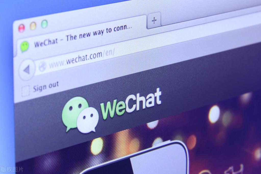 小米换机能转移微信聊天记录吗（迁移微信聊天记录方法） 第1张