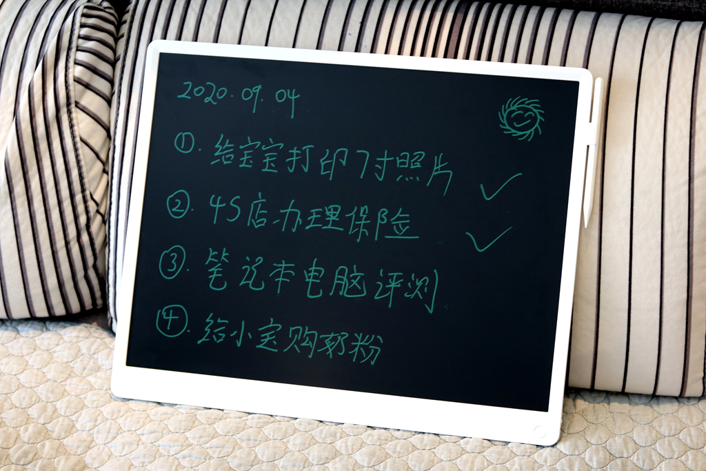 小米米家20寸液晶小黑板，压感书写超清笔迹，孩子的超大画板 第7张