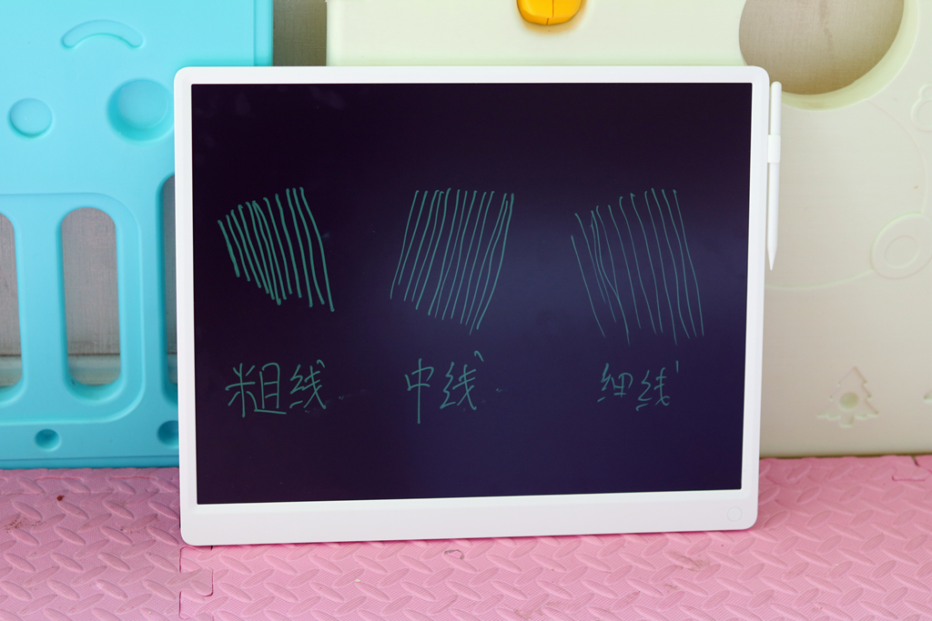 小米米家20寸液晶小黑板，压感书写超清笔迹，孩子的超大画板 第11张