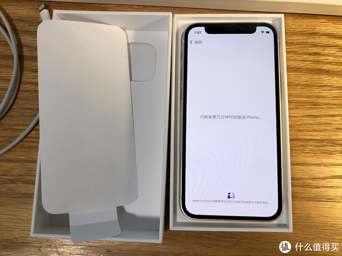 iphone12mini怎么样（iPhone12mini使用体验） 第13张