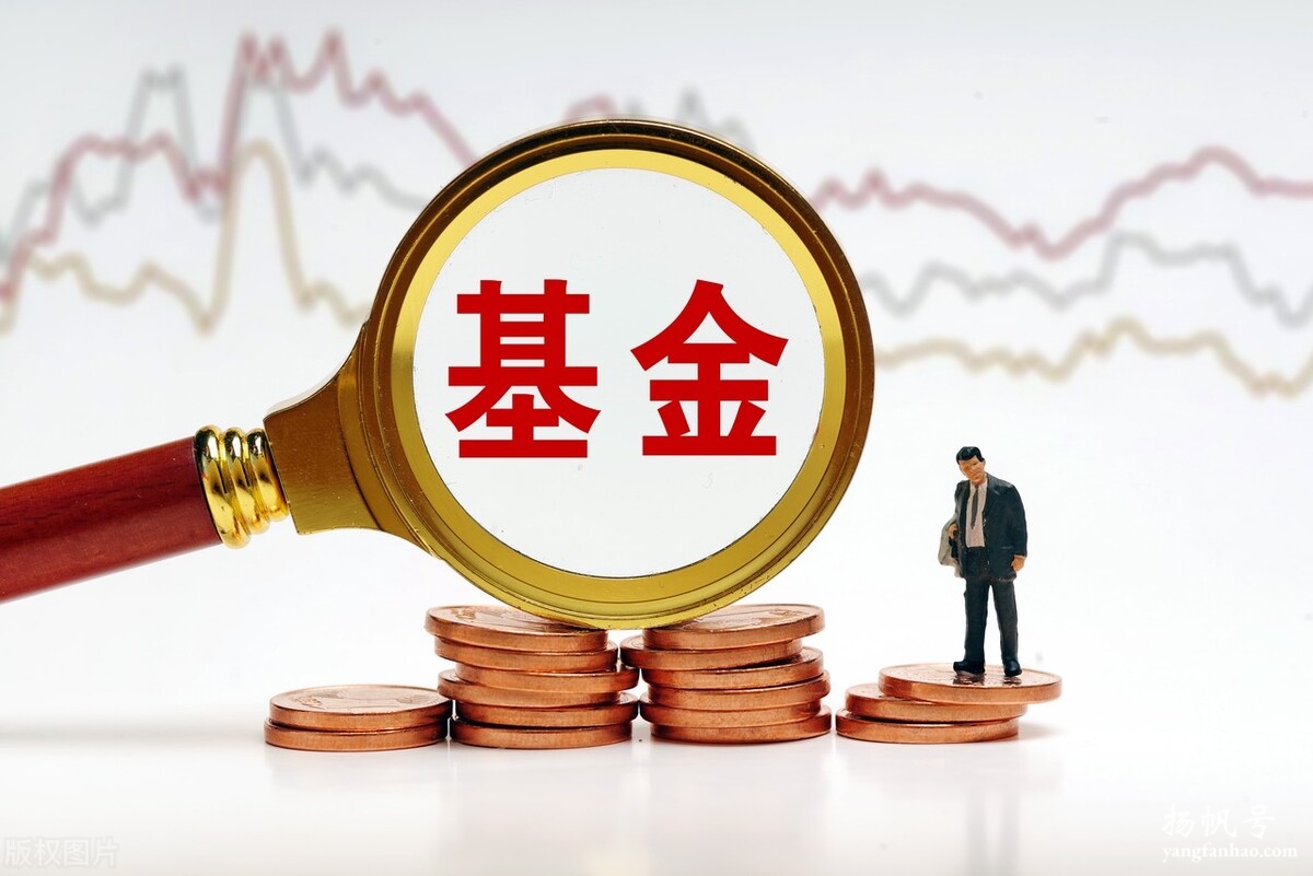 ETF是什么，LOF又是什么，FOF呢？ 第1张
