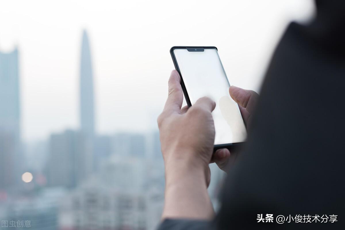 手机发热发烫怎么解决（解决手机发烫的方法） 第1张