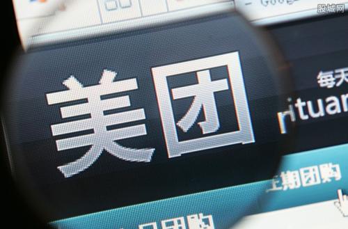 大数据杀熟，商家、用户、骑手三者通吃，美团变“味”了？ 第9张
