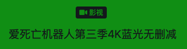 手机2k分辨率是多少（手机屏幕的2K、全高清的区别） 第9张