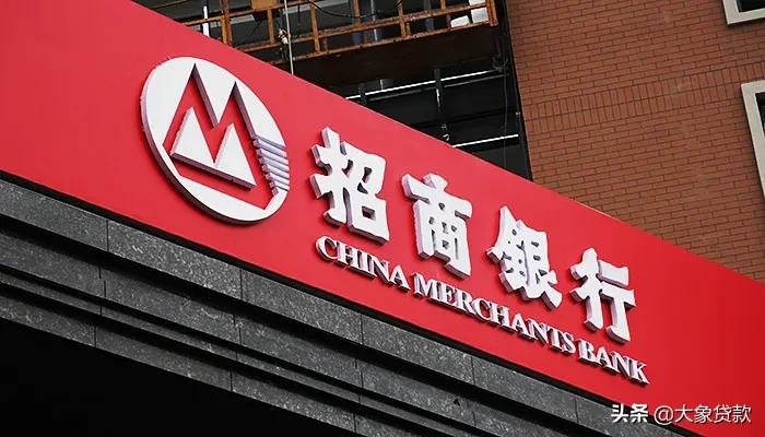 招行汽车贷款攻略外泄！原来高手都是这样贷款买车的 第1张