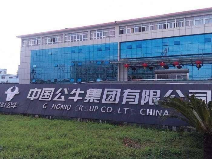 浙江慈溪知名富豪：创办中国最大插座集团，大赚450亿身价 第5张