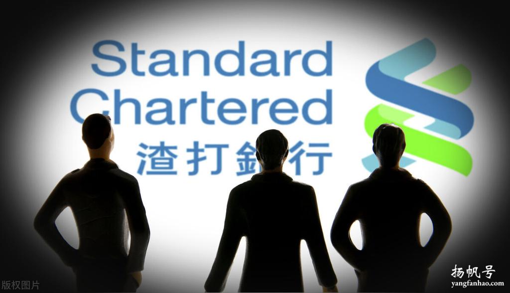 港卡开户攻略：第三期（香港丶新加坡渣打银行）开户攻略 第1张