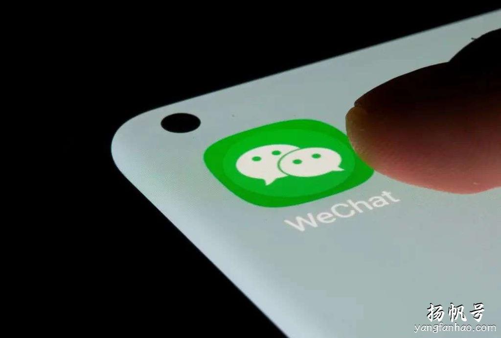 微信内测新功能：群主可以直接解散群聊了 第1张