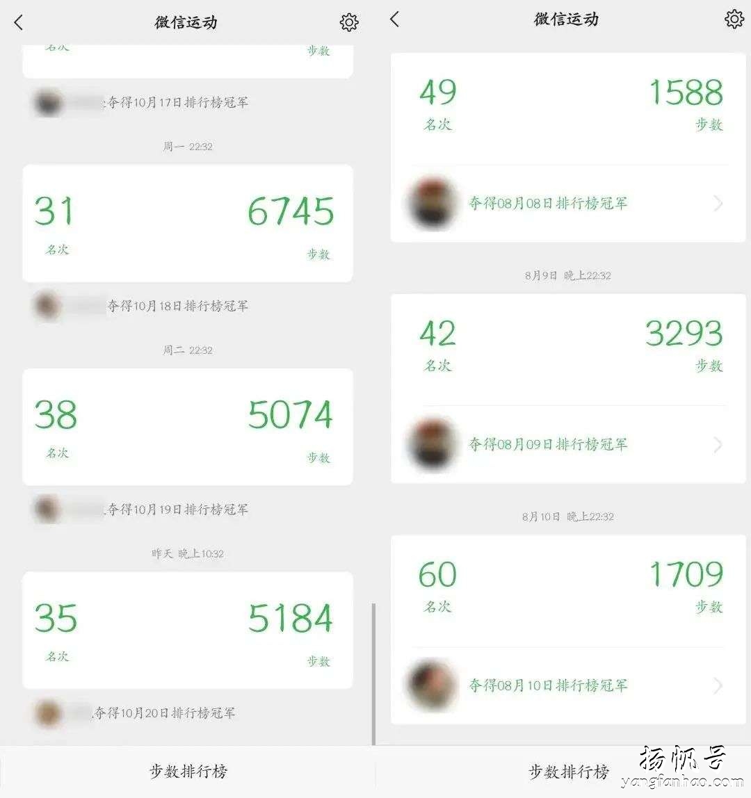 微信内测新功能：群主可以直接解散群聊了 第3张