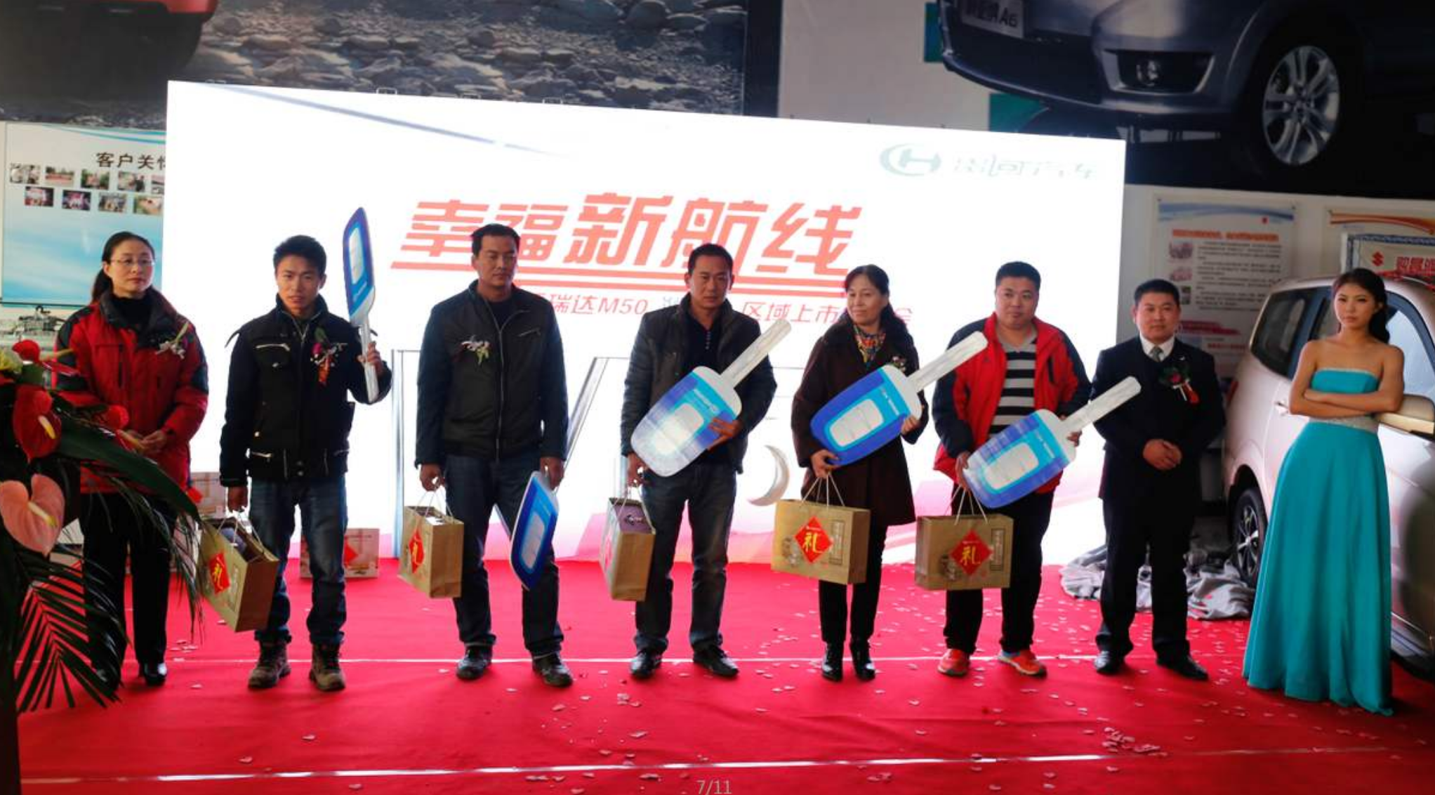 4S店营销方案：3天锁定2000名客户，成功卖出150辆汽车 第1张
